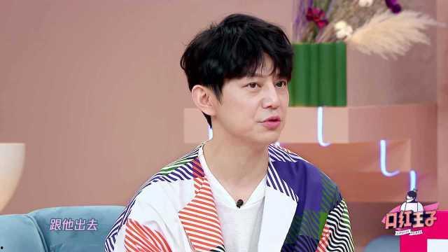 谁爆料彭昱畅的视频最新,揭秘明星私下生活片段  第3张