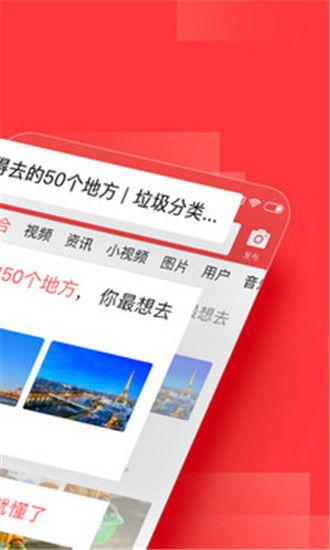 今日头条电脑版怎么爆料,轻松一键，曝光身边不平事