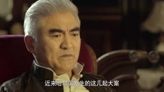 黑土视频全爆料在线观看,揭秘幕后真相,带你走进事件核心 第3张 黑土视频全爆料在线观看,揭秘幕后真相,带你走进事件核心 第3张