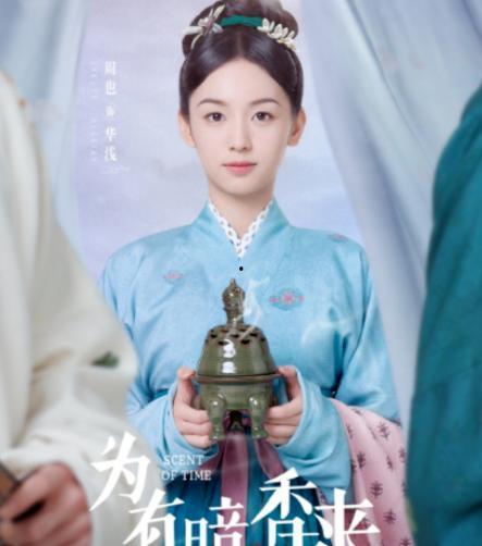 王星越周也最新爆料,揭秘娱乐圈幕后真相 第3张 王星越周也最新爆料,揭秘娱乐圈幕后真相 第3张