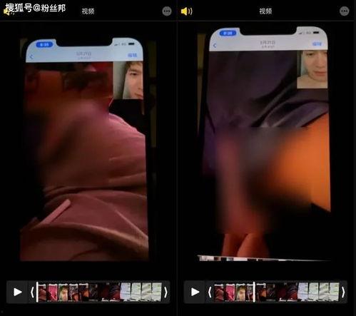 最新爆料小视频,一窥事件背后惊人真相 第2张 最新爆料小视频,一窥事件背后惊人真相 第2张