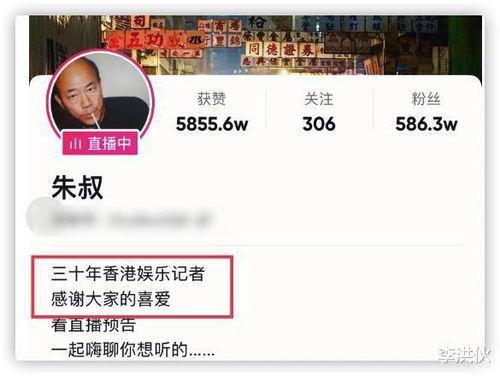 娱乐大爆料汪峰视频大全,娱乐大爆料视频大全回顾  第3张