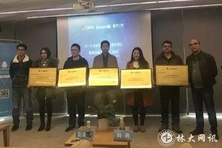 医科大学爆料新闻事件视频,真相揭露与影响分析 第3张 医科大学爆料新闻事件视频,真相揭露与影响分析 第3张